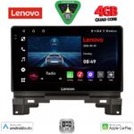 LENOVO LVE 8202B_CPAA (10inc) MULTIMEDIA TABLET for HONDA HRV mod. 202B1-202B6