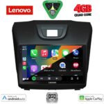 LENOVO LVE 8255_CPAA (9inc) MULTIMEDIA TABLET for ISUZU DMAX mod. 2012-2020 - Image 2