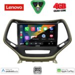 LENOVO LVE 8273_CPAA (10inc) MULTIMEDIA TABLET for JEEP  CHEROKEE mod. 2014-2024 - Image 2