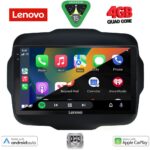LENOVO LVE 8290_CPAA (9inc) MULTIMEDIA TABLET for JEEP RENEGADE  mod. 2014-2026 - Image 2