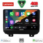LENOVO LVE 8298_CPAA (9inc) MULTIMEDIA TABLET for JEEP WRANGLER mod. 2018-2026 - Image 2