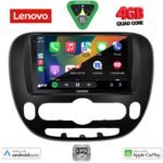 LENOVO LVE 8321_CPAA (9inc) MULTIMEDIA TABLET for KIA SOUL mod. 2013-2019 - Image 2