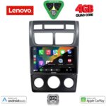 LENOVO LVE 8324BL_CPAA (A/C+CLIMA) (9inc) MULTIMEDIA TABLET for KIA SPORTAGE mod. 2004-2010 - Image 2