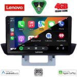 LENOVO LVE 8364_CPAA DASH (9inc) MULTIMEDIA TABLET for MAZDA BT50 mod. 2012-2019 - Image 2