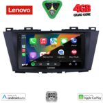 LENOVO LVE 8371_CPAA (9inc) MULTIMEDIA TABLET for MAZDA 5 mod. 2011-2020 - Image 2