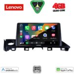 LENOVO LVE 8379_CPAA (9inc) MULTIMEDIA TABLET for MAZDA 6 mod. 2017-2020 - Image 2