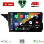 LENOVO LVE 8411_CPAA (NTG 4.0) (9inc) MULTIMEDIA TABLET for MERCEDES GLK (X204) mod. 2008-2012 - Image 2