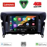 LENOVO LVE 8432_CPAA (9inc) MULTIMEDIA TABLET for MITSUBISHI ECLIPSE CROSS mod. 2018-2026 - Image 2