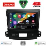 LENOVO LVE 8442_CPAA (9inc) MULTIMEDIA TABLET for CITROEN C-CROSSER | MITSUBISHI OUTLANDER | PEUGEOT 4007  mod. 2006-2012 - Image 2
