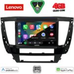 LENOVO LVE 8447S_CPAA (9inc) MULTIMEDIA TABLET for MITSUBISHI PAJERO SPORT mod. 2020+ - Image 2