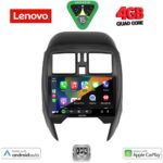 LENOVO LVE 8451_CPAA (SQUARE) (9inc) MULTIMEDIA TABLET for NISSAN MICRA mod. 2014-2017 - Image 2