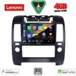 LENOVO LVE 8454_CPAA A/C (9inc) MULTIMEDIA TABLET for NISSAN NAVARA D40 mod. 2006-2011 με A/C - Image 2