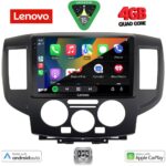 LENOVO LVE 8458BL_CPAA (9inc) MULTIMEDIA TABLET for NISSAN NV 200 mod. 2009-2020  (BLACK) - Image 2