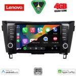 LENOVO LVE 8467_CPAA (9inc) MULTIMEDIA TABLET for NISSAN QASHQAI - XTRAIL mod. 2014-2021 - Image 2