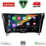LENOVO LVE 8468_CPAA (10inc) MULTIMEDIA TABLET for NISSAN QASHQAI - XTRAIL mod. 2014-2021 - Image 2