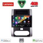 LENOVO LVE 8477_CPAA (10inc) MULTIMEDIA TABLET for NISSAN XTRAIL mod. 2007-2013 - Image 2