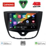 LENOVO LVE 8489_CPAA (10inc) MULTIMEDIA TABLET for OPEL KARL mod. 2014-2019 - Image 2