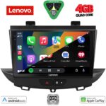 LENOVO LVE 8490_CPAA (9inc) MULTIMEDIA TABLET for OPEL CROSSLAND – GRANDLAND mod. 2017-2025 - Image 2