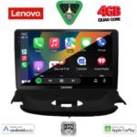 LENOVO LVE 8505_CPAA (9inc) MULTIMEDIA TABLET for PEUGEOT 206 mod. 1998-2006 - Image 2