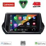 LENOVO LVE 8509_CPAA (9inc) MULTIMEDIA TABLET for PEUGEOT 208 - 2008 mod. 2021-2026 - Image 2