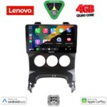 LENOVO LVE 8515_CPAA A/C (9inc) MULTIMEDIA TABLET for PEUGEOT 3008 mod. 2008-2016 με A/C - Image 2