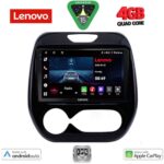 LENOVO LVE 8542_CPAA (9inc) MULTIMEDIA TABLET for RENAULT CAPTUR mod. 2013-2019