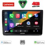 LENOVO LVE 8558A_CPAA (10inc) MULTIMEDIA TABLET for OPEL VIVARO – RENAULT TRAFIC - NISSAN PRIMASTAR mod. 2004-2015 - Image 3
