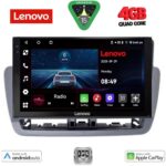 LENOVO LVE 8572GR_CPAA (9inc) MULTIMEDIA TABLET for SEAT IBIZA mod. 2012-2015