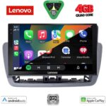 LENOVO LVE 8572GR_CPAA (9inc) MULTIMEDIA TABLET for SEAT IBIZA mod. 2012-2015 - Image 2