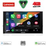 LENOVO LVE 8584_CPAA (10inc) MULTIMEDIA TABLET for SKODA KAROQ - KODIAQ mod. 2016-2024 - Image 2
