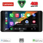 LENOVO LVE 8586_CPAA (10inc) MULTIMEDIA TABLET for SKODA KAMIQ mod. 2018-2026 - Image 2