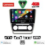 LENOVO LVE 8595SL_CPAA (10inc) MULTIMEDIA TABLET for SKODA OCTAVIA 5 mod. 2005-2012 (SILVER) - Image 2