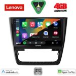 LENOVO LVE 8610_CPAA (10inc) MULTIMEDIA TABLET for SKODA YETI mod. 2014-2018 - Image 2