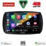 LENOVO LVE 8623_CPAA (9inc) MULTIMEDIA TABLET for SMART (453) mod. 2016> - Image 2