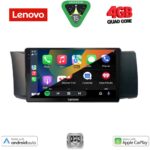LENOVO LVE 8669_CPAA (9inc) MULTIMEDIA TABLET for TOYOTA GT86 - SUBARU BRZ mod. 2012-2024 - Image 2