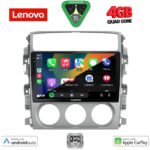 LENOVO LVE 8681_CPAA (9inc) MULTIMEDIA TABLET for SUZUKI LIANA mod. 2001-2007 - Image 2