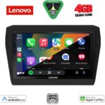 LENOVO LVE 8686_CPAA (9inc) MULTIMEDIA TABLET for SUZUKI SWIFT mod. 2017-2023 - Image 2