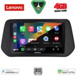 LENOVO LVE 8690_CPAA (9inc) MULTIMEDIA TABLET for SUZUKI SWIFT mod. 2024-2027 - SΧ4 S-CROSS mod. 2021-2027 - Image 2