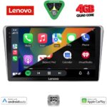 LENOVO LVE 8704SL_CPAA (9inc) MULTIMEDIA TABLET for TOYOTA AVENSIS (T25) mod. 2003-2009 (SILVER) - Image 2
