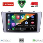 LENOVO LVE 8705SL_CPAA (9inc) MULTIMEDIA TABLET for TOYOTA AVENSIS (T27) mod. 2009-2015 (SILVER) - Image 2