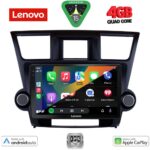 LENOVO LVE 8719_CPAA (9inc) MULTIMEDIA TABLET for TOYOTA HIGHLANDER mod. 2008-2015 - Image 2