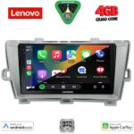 LENOVO LVE 8726SL_CPAA (9inc) MULTIMEDIA TABLET for TOYOTA PRIUS mod. 2009-2015 (SILVER) - Image 2