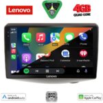 LENOVO LVE 8735_CPAA (9inc) MULTIMEDIA TABLET for TOYOTA YARIS mod. 1999-2006 - Image 2