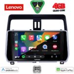 LENOVO LVE 8739_CPAA (10inc) MULTIMEDIA TABLET for TOYOTA LAND CRUISER - PRADO mod. 2019-2023 - Image 2