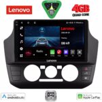 LENOVO LVE 8774_CPAA (9inc) MULTIMEDIA TABLET for SEAT MII - SKODA CITIGO - VW UP mod. 2017-2023