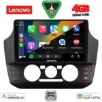 LENOVO LVE 8774_CPAA (9inc) MULTIMEDIA TABLET for SEAT MII - SKODA CITIGO - VW UP mod. 2017-2023 - Image 2