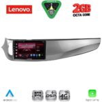LENOVO LVF 5026B_CPA (9inc) MULTIMEDIA TABLET for ALFA ROMEO GIULIETTA mod 2014-2020