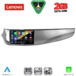 LENOVO LVF 5026B_CPA (9inc) MULTIMEDIA TABLET for ALFA ROMEO GIULIETTA mod 2014-2020 - Image 2