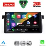 LENOVO LVF 5042_CPA (9inc) MULTIMEDIA TABLET for BMW E46 mod. 1998-2005 - Image 2