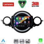 LENOVO LVF 5064_CPA (9inc) MULTIMEDIA TABLET for MINI COOPER (R56-R57) mod. 2006-2014 - CLUBMAN (R55) mod. 2007-2014 - Image 2
